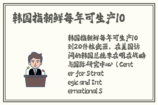 色天堂app