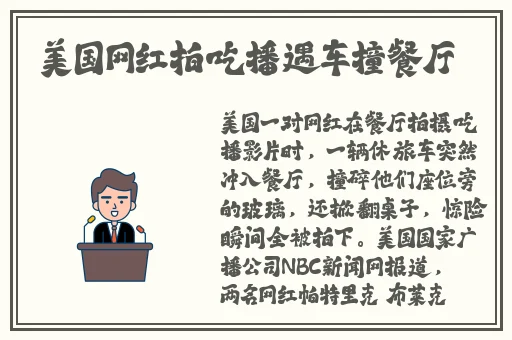 最近免费中文字幕中文高清百度