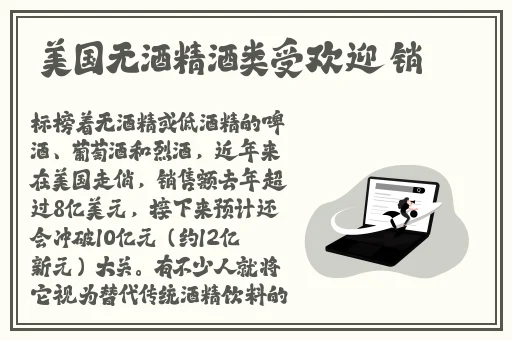 草莓影视在线观看视频