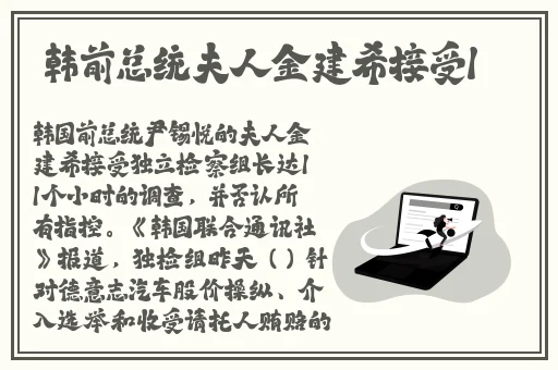 丁香成**型社区