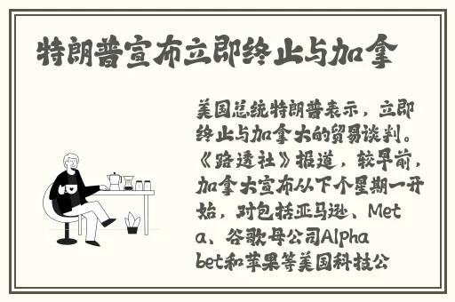 伊甸直飞2024直达网页众乐乐