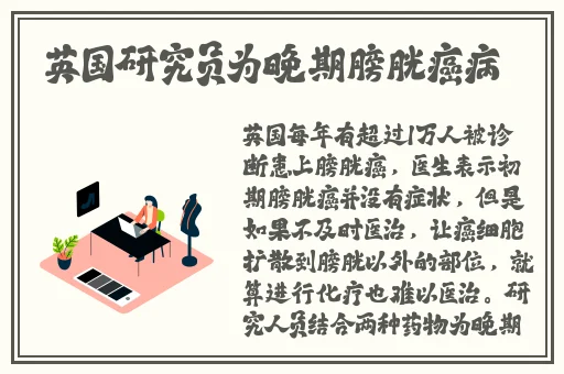 YY私人视频