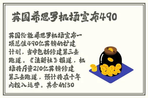 日本zljzljzljzlj教师