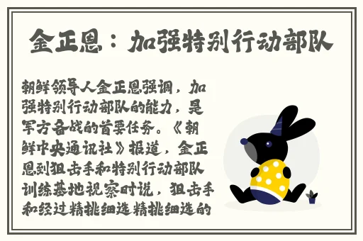 儿子的东西比丈夫还要大