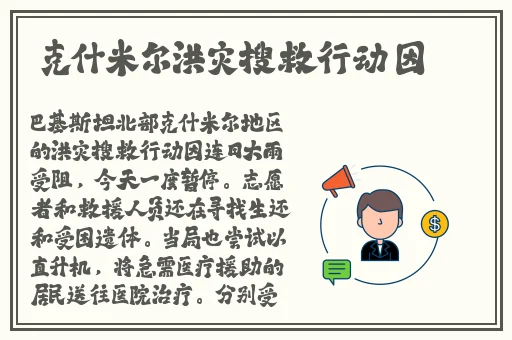 日产精品二线三线区