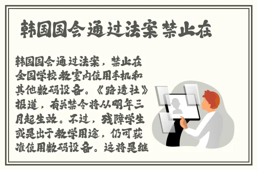 国产精品国产三级欧美二区